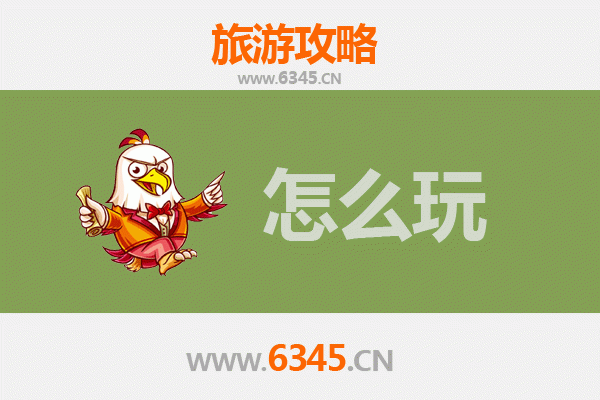 节假日缙云仙都深度游：山水秘境与人文风情的完美融合